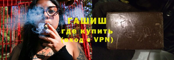 кокаин VHQ Верхний Тагил